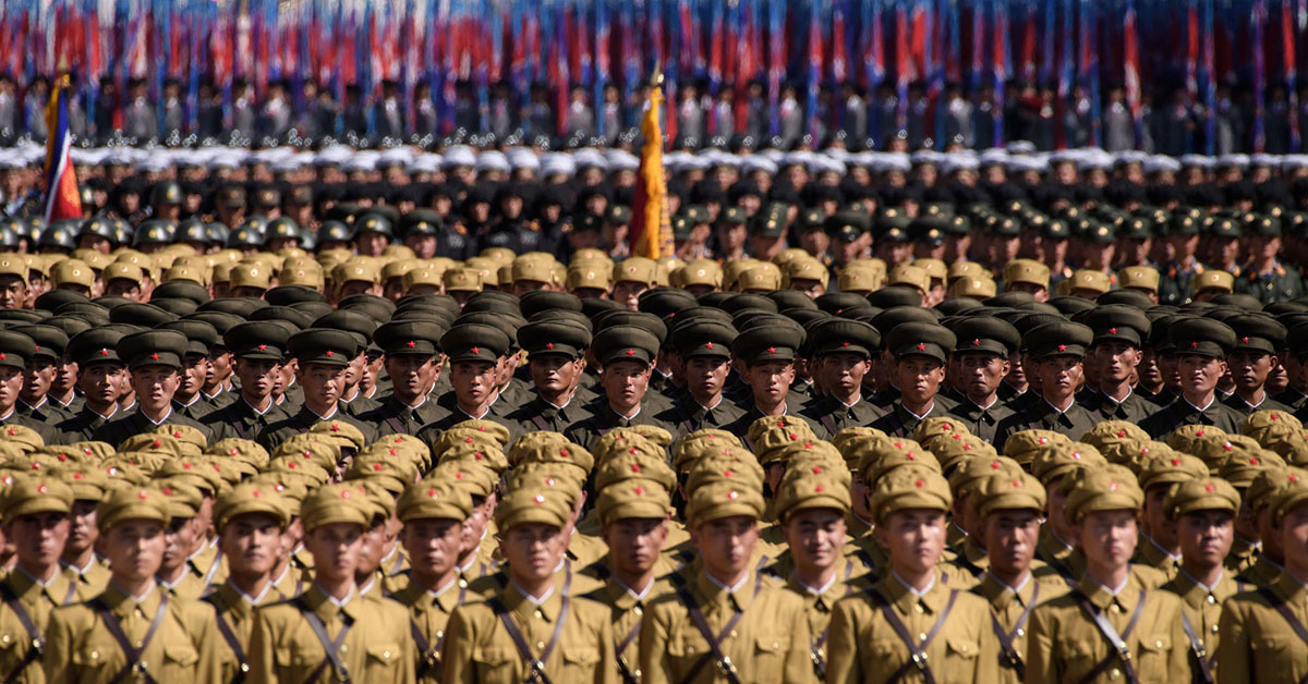 Военная форма кндр