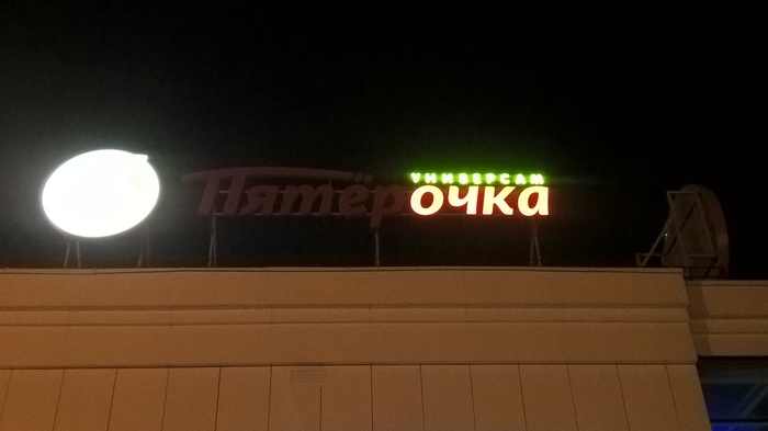        , 