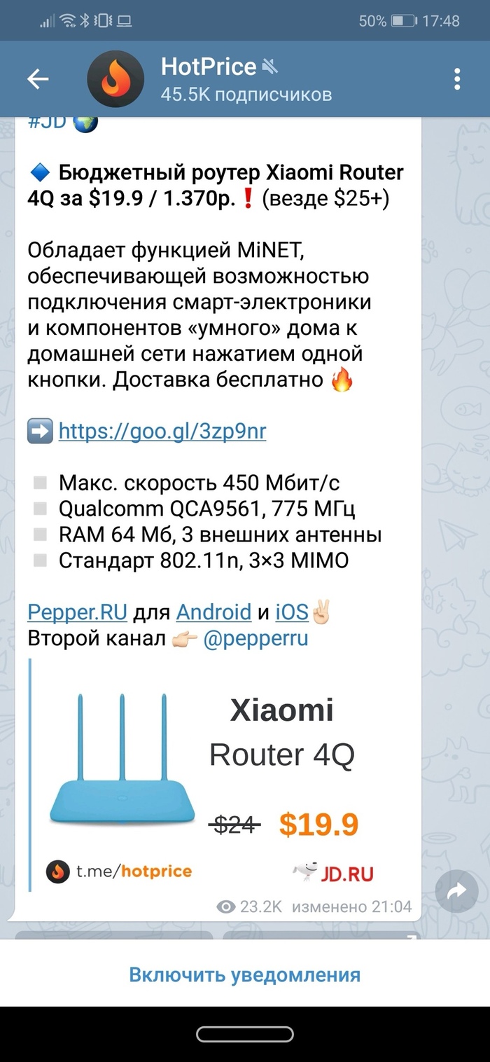 Интересная функция