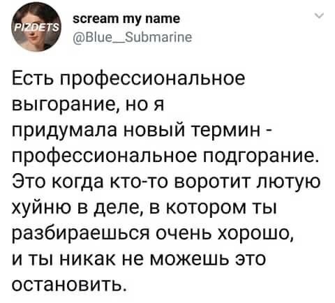 https://cs10.pikabu.ru/post_img/2018/09/17/8/1537187126112929261.jpg