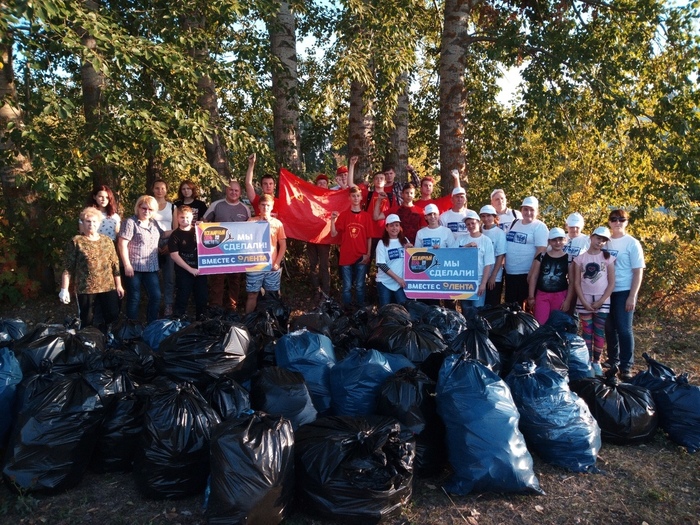 Volunteers in Penza held an action Let's do it! - My, Ecology, Cleaning, Youth, Saturday clean-up, Nature, Penza, Longpost