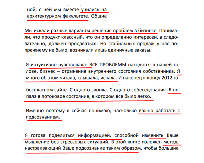 ������� ������