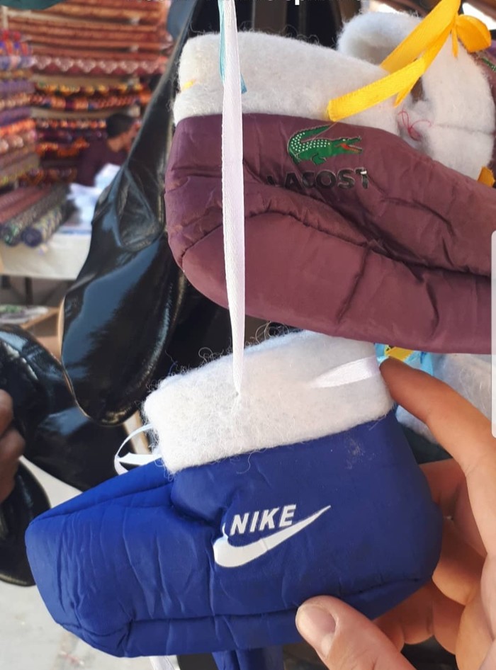 ��� �� � �����������