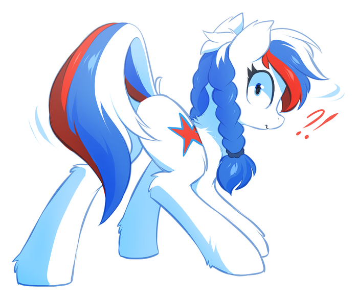 Approach From The Rear My Little Pony, Original Character, Ponyart, MLP Edge, MLP Marussia, 
