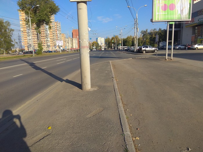 What sidewalks should not be in Perm. - Permian, Beautification, Sidewalk, Town, Urban environment, Longpost