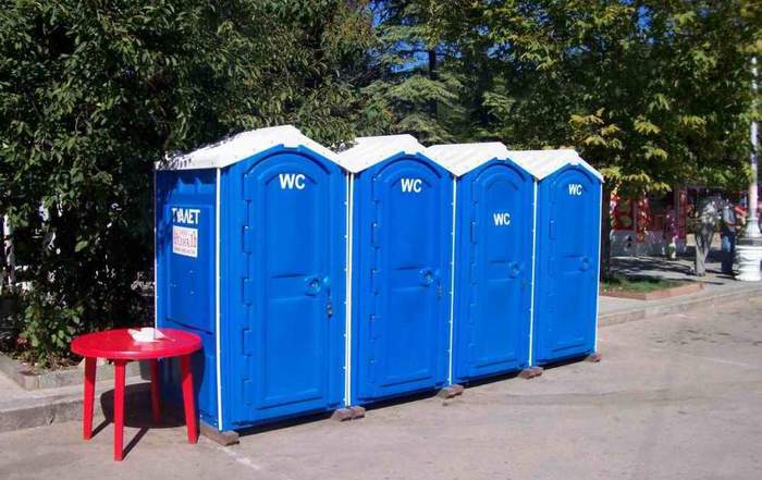 В Узбекистане разработают мобильное приложение для поиска туалетов