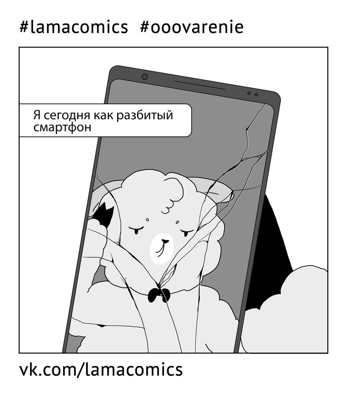     ? Lamacomics, , , , , , 