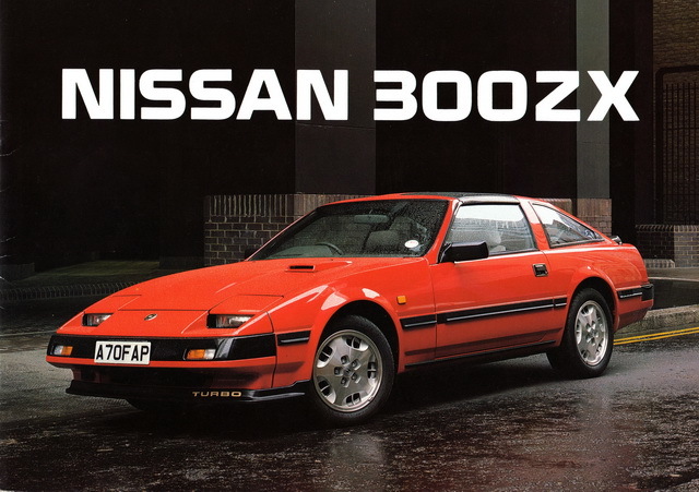 Nissan 300ZX (Fairlady Z) Z31. - Nissan, Auto, Nissan fairlady z, Sport, Old school, Retro, Datsun, Longpost