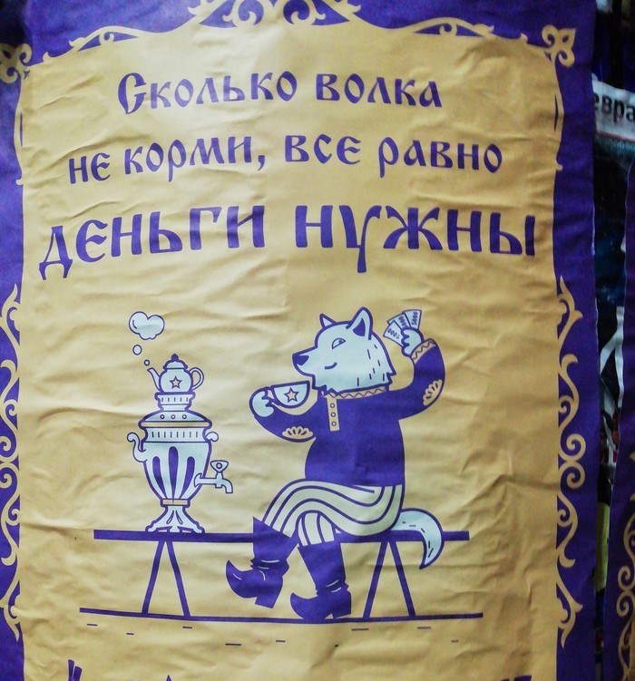 ���� � ������