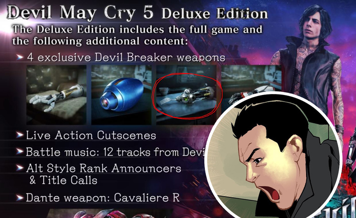 Shut up and take my money, DMC5! (Chisti-chisti edition) - My, Devil may cry, Deluxe Edition, Green elephant, Fork, Video