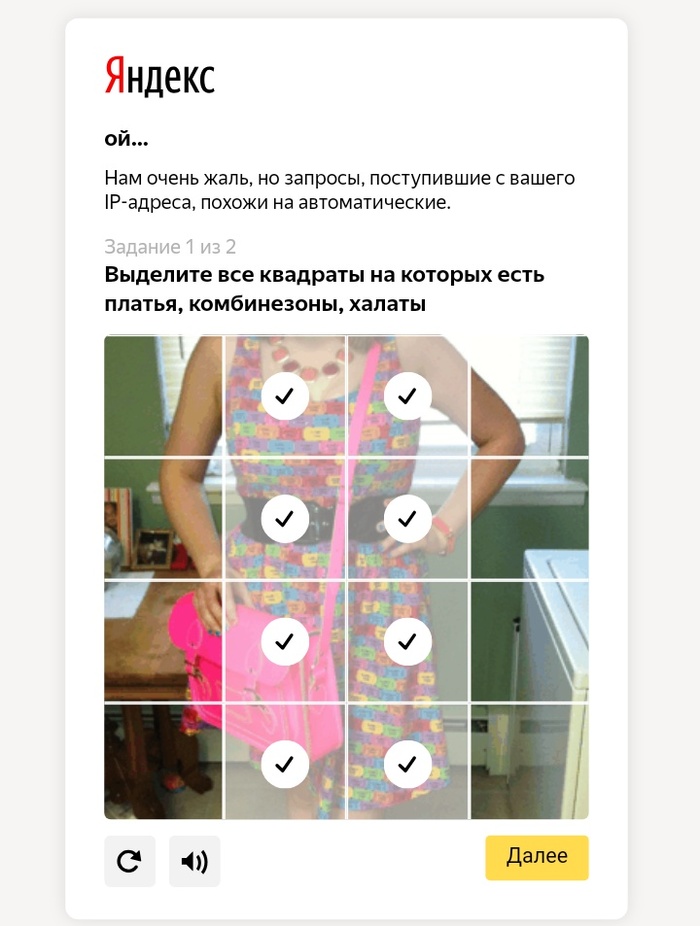   , , , 
