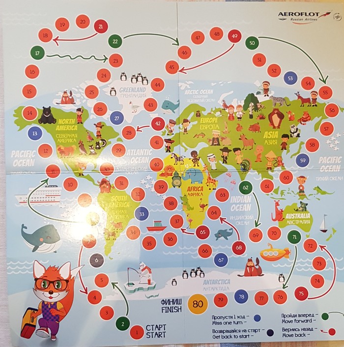 Aeroflot mistake - Board games, Aeroflot, My, Longpost