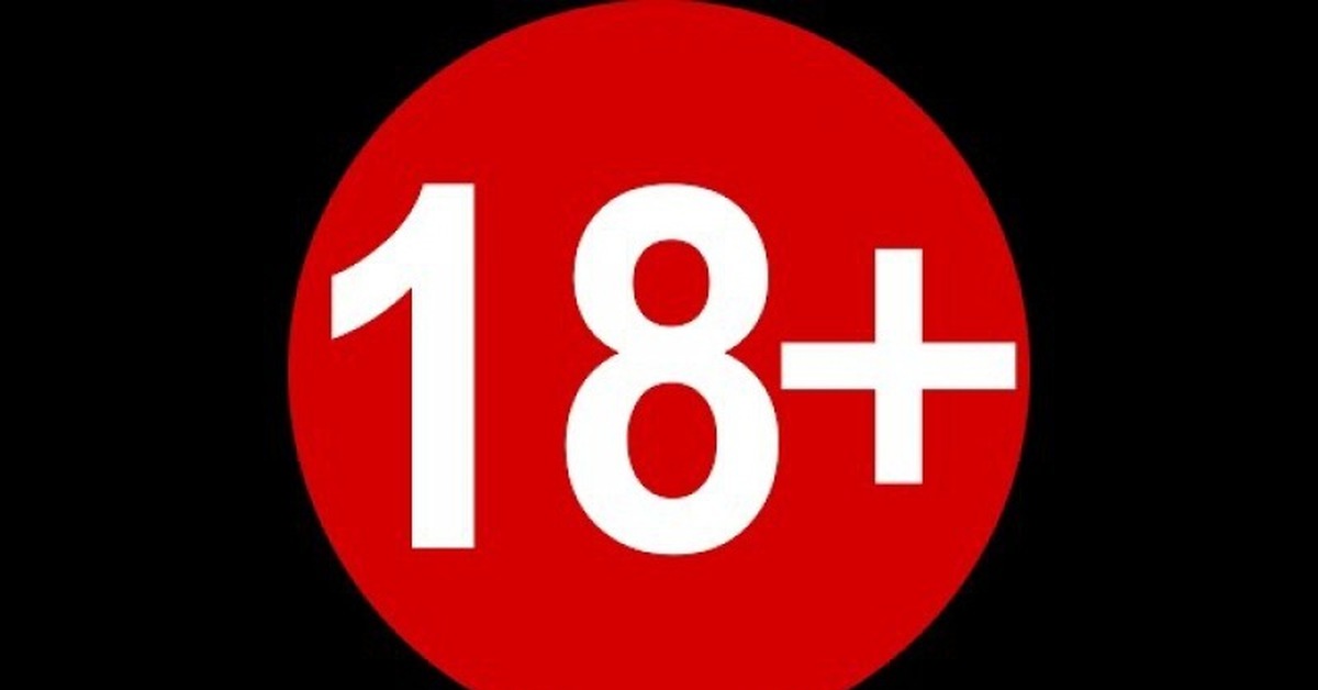Фото Надпись 18