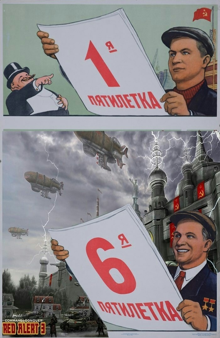   Soviet March , , Red Alert 3, 