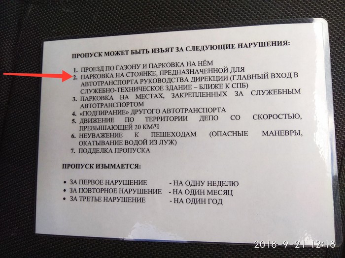 ��� �������� �����! ..�� ��������� ������)