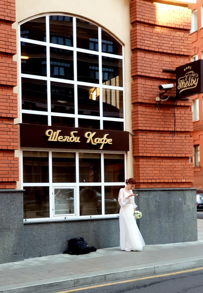 Bride... - My, Moscow, Mobile photography, The photo, Bride
