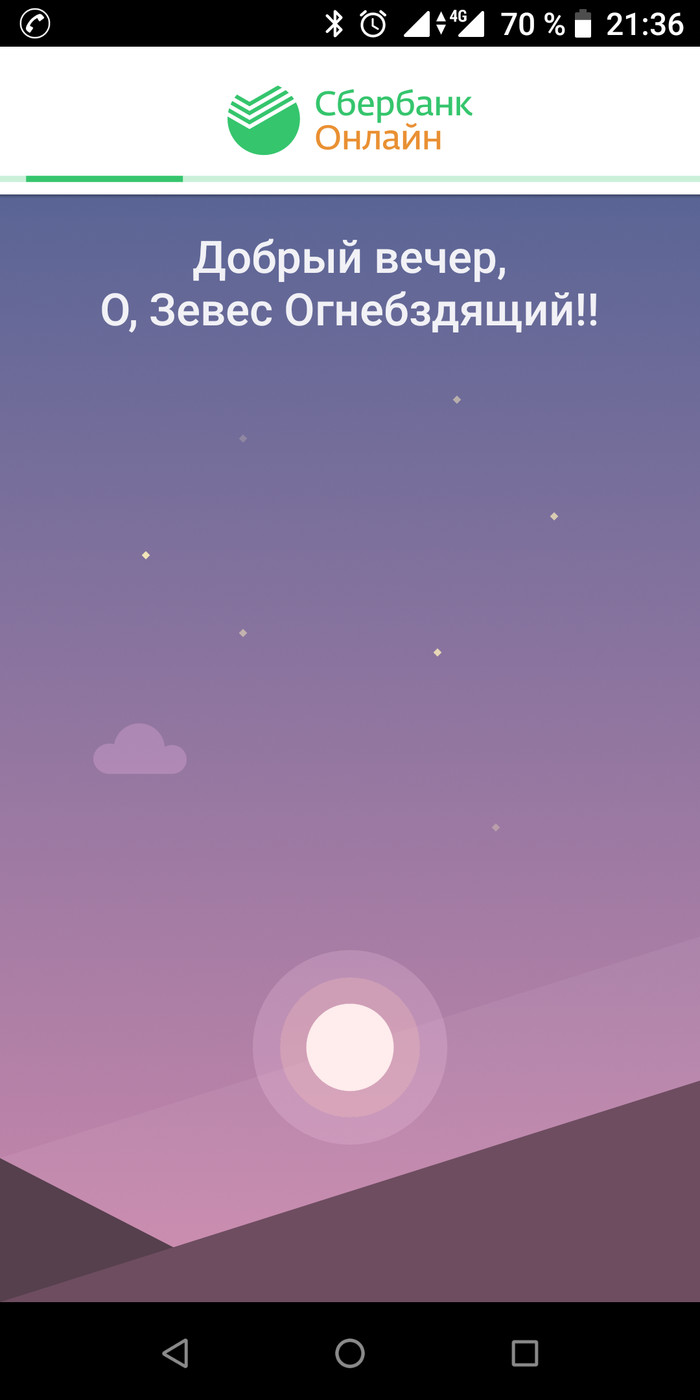 ��������� ���������