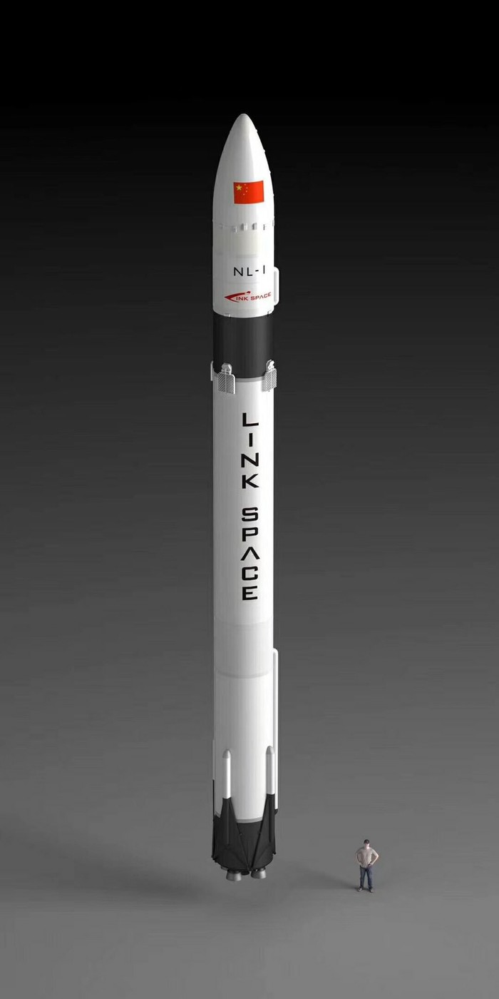 Chinese version of Falcon 9 - Booster Rocket, China, Плагиат, Falcon 9, Spacex, Longpost