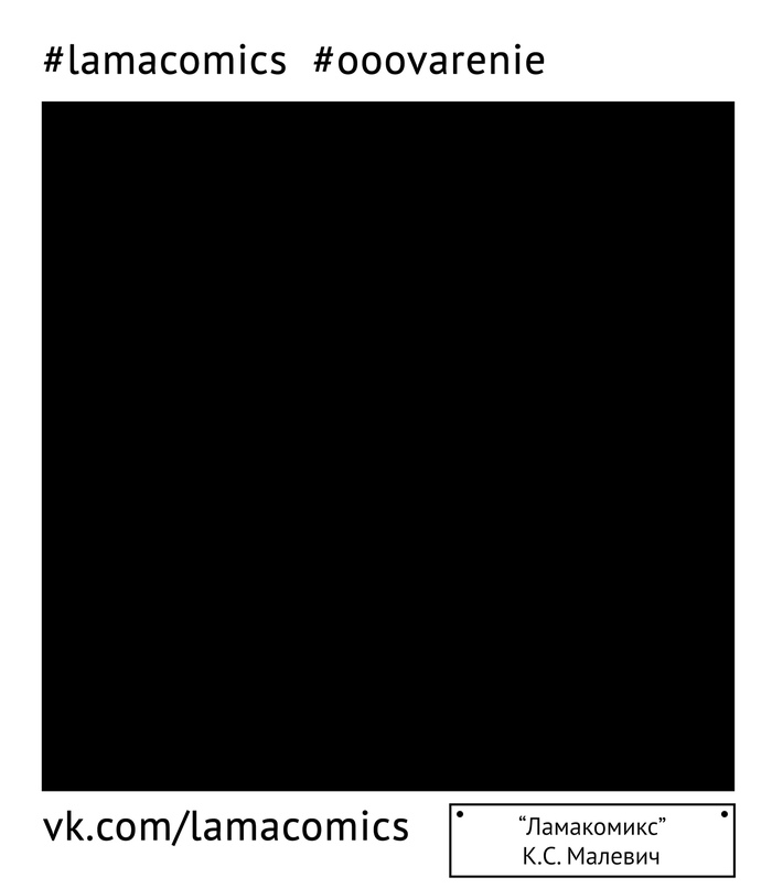         . Lamacomics, , , -, 