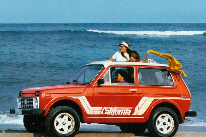 Lada Niva California , , , , , , 