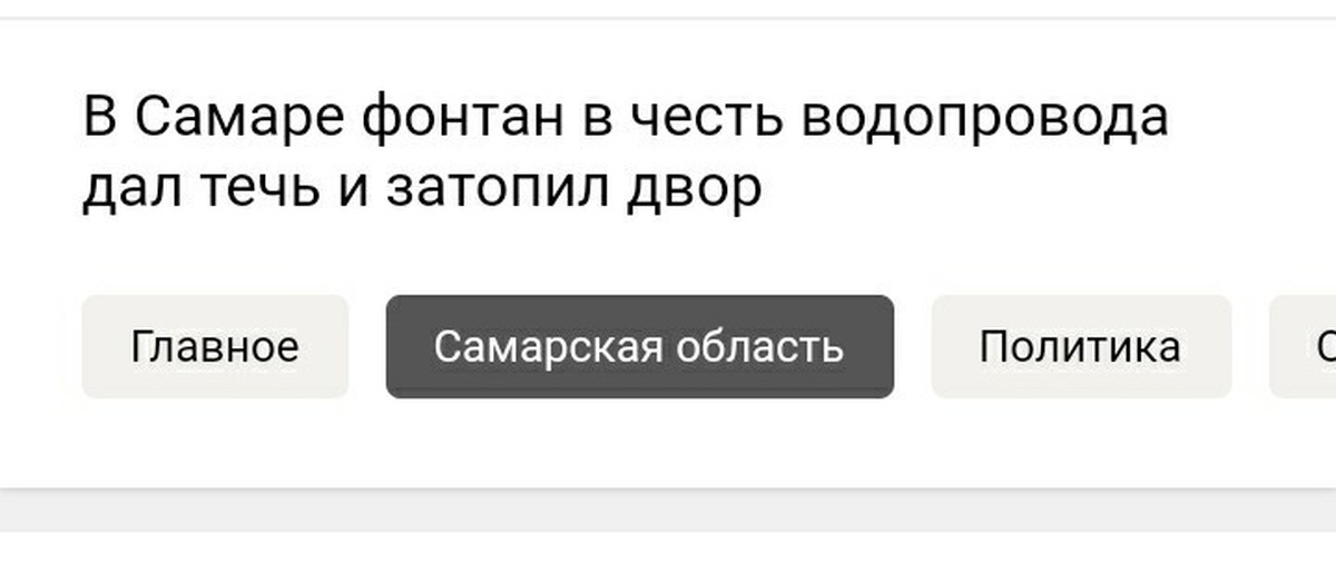 Посты пользователя. Посты пользователя