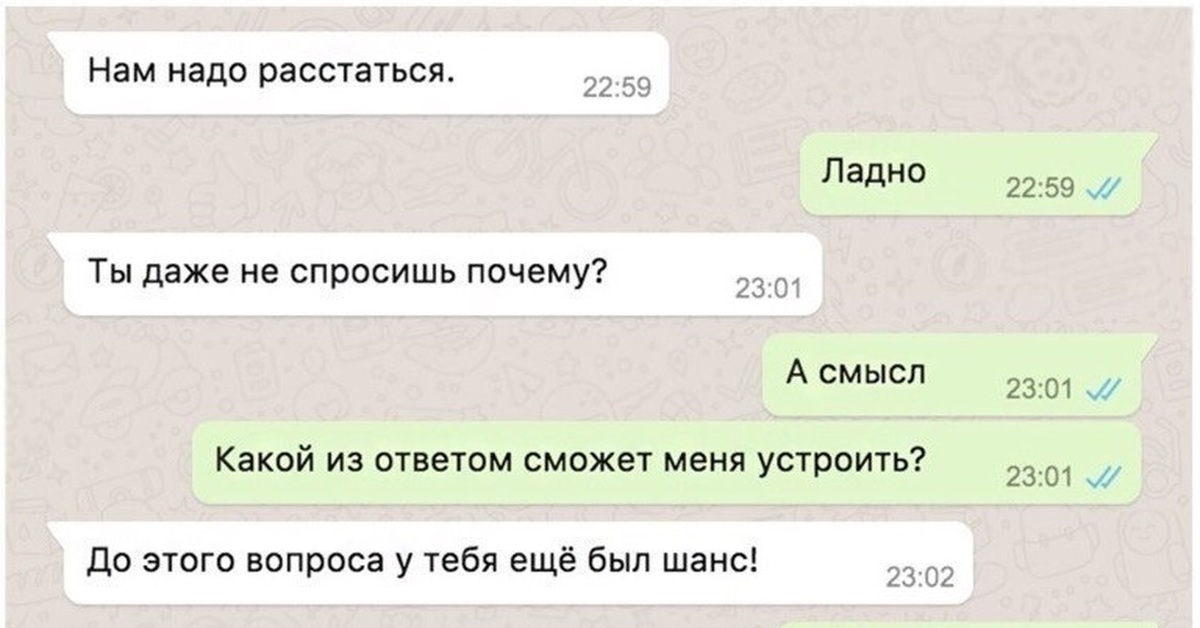 Казань Смс Знакомства Тел Девушек