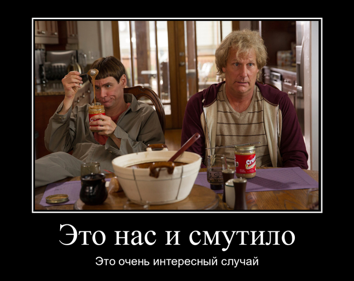 Почему в техподдержку набирают ленивых школьников?