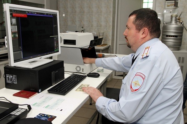 The Ministry of Internal Affairs stopped a billionth purchase of PCs on Windows - Windows, Axis, Import substitution, Cnews, Longpost