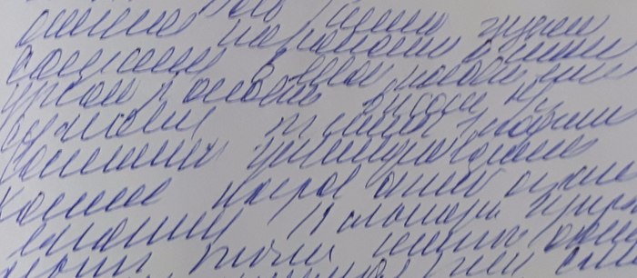 Есть специалисты по мед. шифрованию?