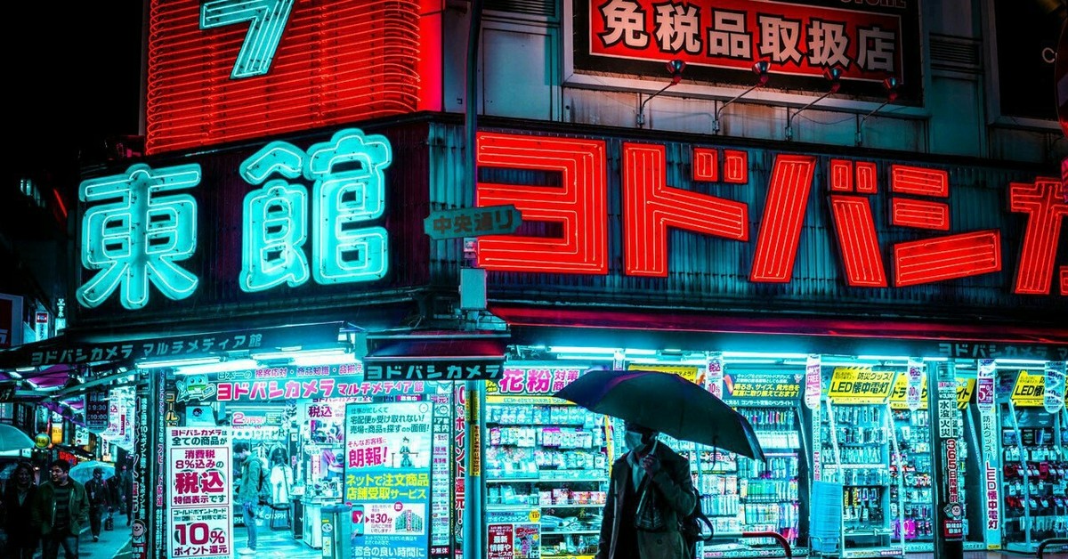 Tokyo711