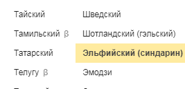     . ,  , , 