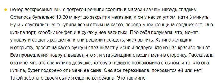 ""  ADME,   , ,  