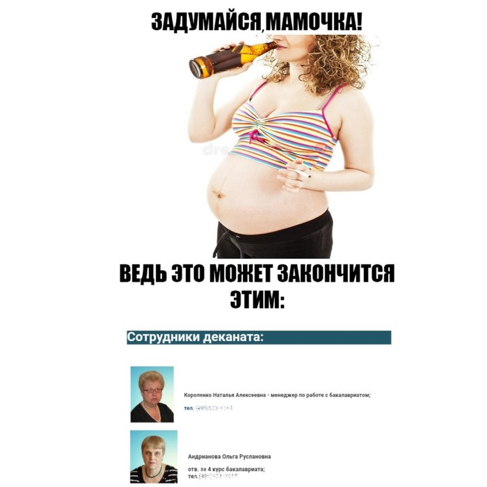 что лучше финашка или плешка. Смотреть фото что лучше финашка или плешка. Смотреть картинку что лучше финашка или плешка. Картинка про что лучше финашка или плешка. Фото что лучше финашка или плешка