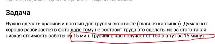 ����� �����������