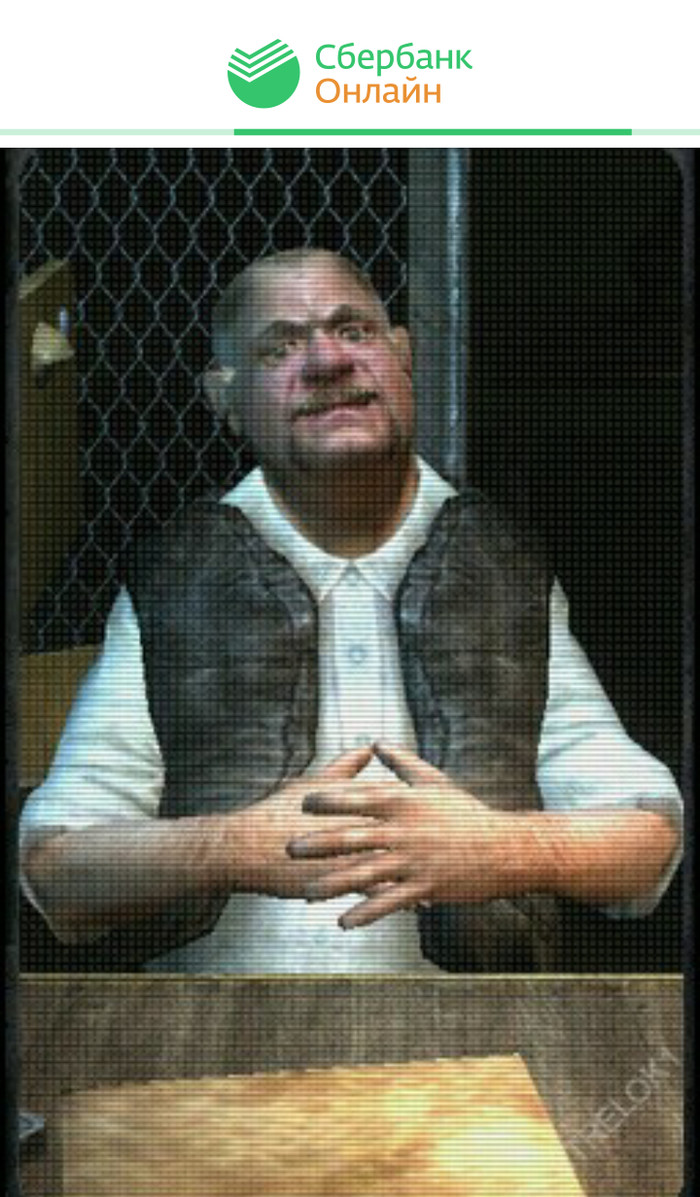 Короче, студент