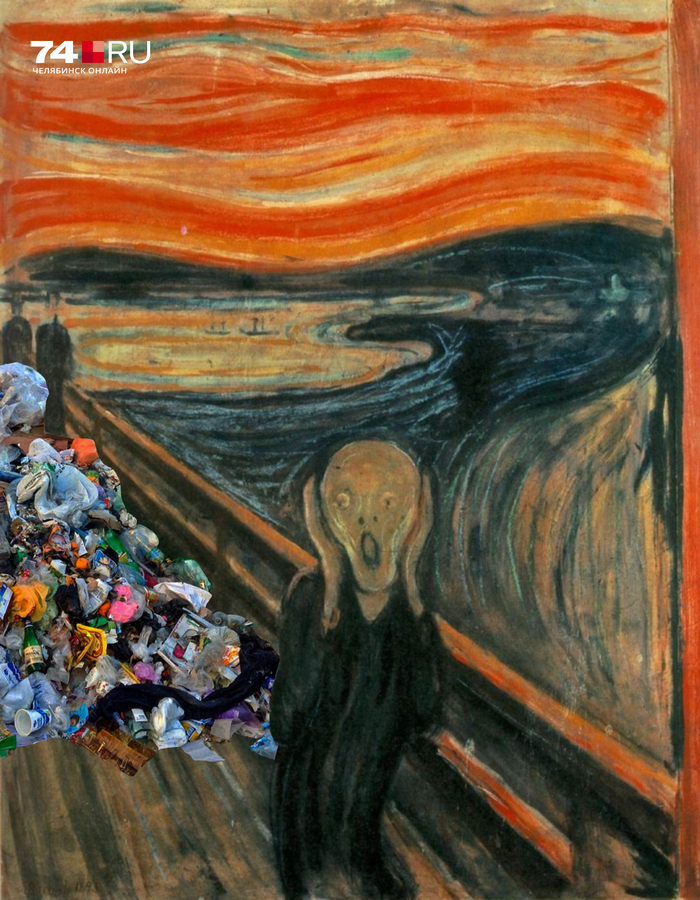   - , , , 