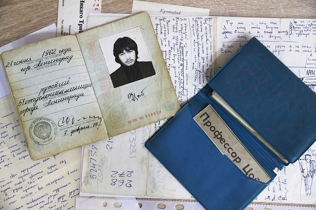 Tsoi's passport sold under the hammer for 9 million rubles - My, Auction, Viktor Tsoi, Choi, Money, news, Rock, Announcement