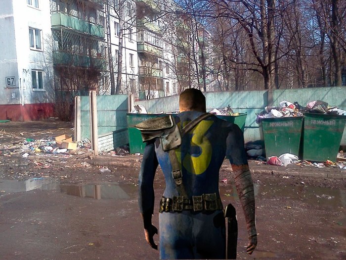 Take out the super mutants - take out the trash - Games, Computer games, Fallout 1, , Fallout, Trash can, Migrants