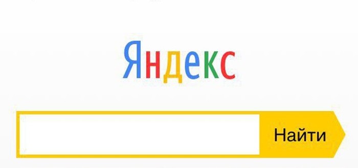 Google - Google, День рождения