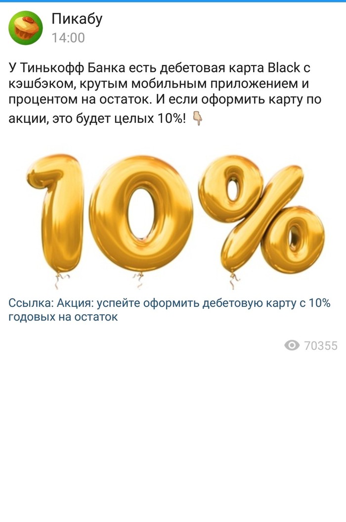 �������  ����� ��� ��������������?