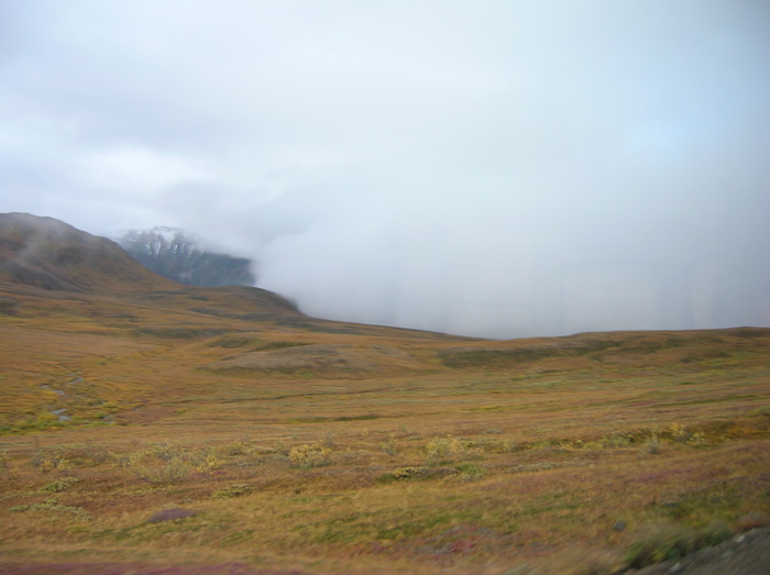 Облако на земле