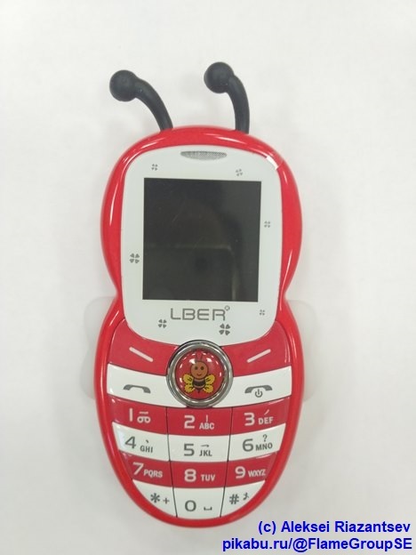 Самые безумные и забавные мобильники из Китая user manual for chinese suppliers