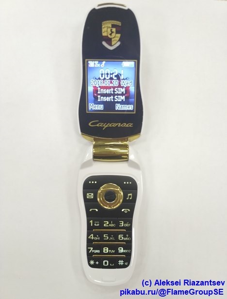 Самые безумные и забавные мобильники из Китая user manual for chinese suppliers