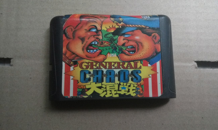 General Chaos: hurricane tactics from the 90s - My, Games, Sega, Nostalgia, Back in the 90s, Retro, Retro Games, Overview, Game Reviews, GIF, Longpost