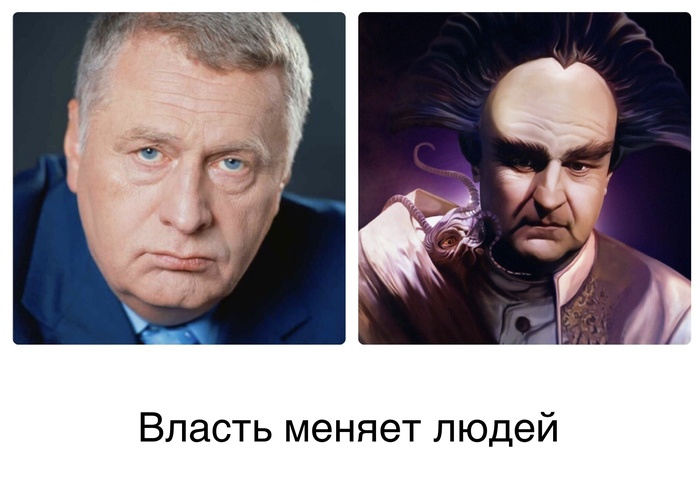 Similarity - , Vladimir Zhirinovsky, Babylon 5, Similarity