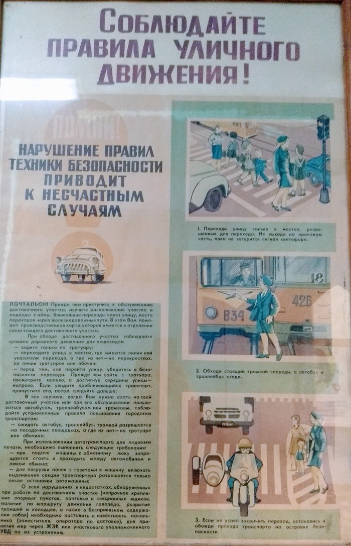 ��� ��� ����������