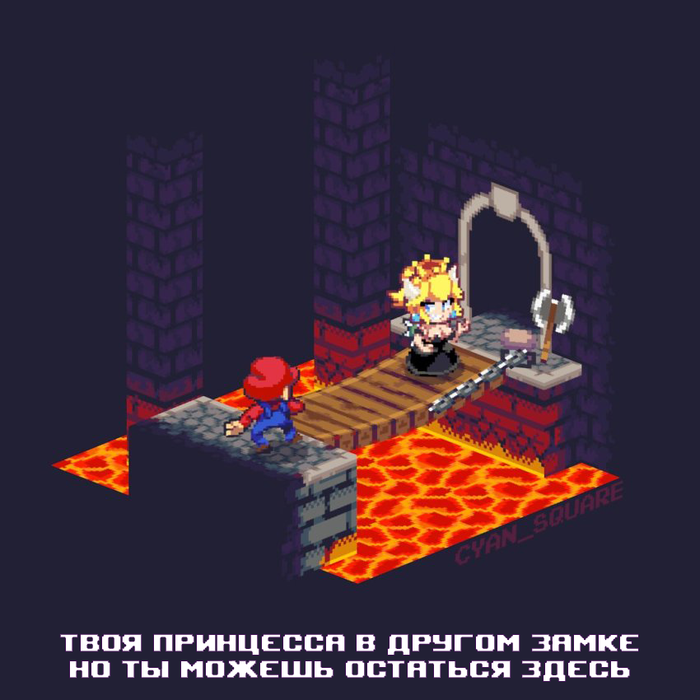     ? Bowsette, Super Mario, Pixel Art, Game Art,  63, , ,  