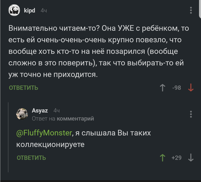     #11  , ,   , , ,    , 