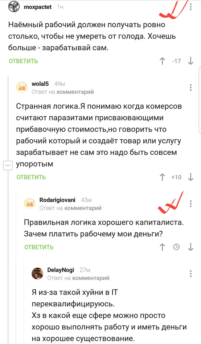     #11  , ,   , , ,    , 