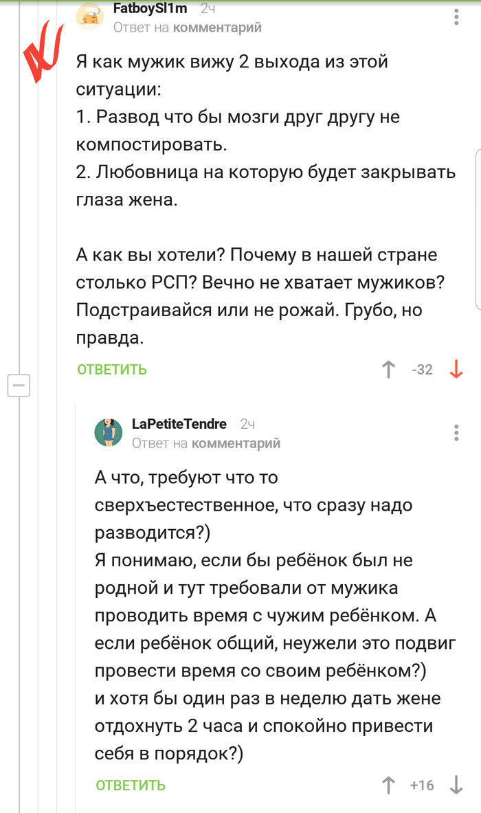     #11  , ,   , , ,    , 